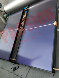 Pressure Blue Film Flat Panel słoneczny System ciepłej wody dla wody grzewczej