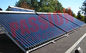 Zatwierdzony w CE Pool Solar Collector, Solar Heat Collector Rama ze stopu aluminium
