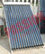 Zatwierdzony w CE Pool Solar Collector, Solar Heat Collector Rama ze stopu aluminium