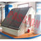 Uniwersalny solarny podgrzewacz wody o wysokiej wydajności 300 litrów pełnej płyty aluminiowej