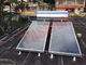 Prosty solarny podgrzewacz ciepłej wody Thermosyphon Blue Titanium Solar Collector