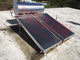 CE Integrative Solarne systemy grzewcze ze stali nierdzewnej do domów o dużej mocy
