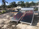 System cyrkulacji płaskiej płyty Solar podgrzewacz wody System 300L blachy aluminiowej