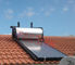 Zintegrowany kolektor podciśnieniowy z płaską płytą kolektora słonecznego na dachu