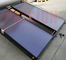Minus 40 stopni, odporny na zamarzanie, płaski panel słoneczny, słoneczny podgrzewacz wody