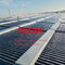 2000L Niskociśnieniowy kolektor słoneczny Scentralizowany system ogrzewania wody słonecznej