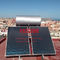 Kompaktowy płaski solarny podgrzewacz wody 300L Ciśnieniowy płaski system ogrzewania słonecznego