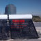 300L Biały zbiornik Solarny podgrzewacz wody Bezciśnieniowy kolektor słoneczny 304 Rura próżniowa Solarny system grzewczy