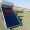 300L Płaski solarny podgrzewacz wody Czarny chrom Kolektor słoneczny Niebieski kolor Solarny kolektor termiczny