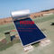200L niebieska powłoka Płaski panel solarny podgrzewacz wody Niebieski tytanowy kolektor grzewczy słoneczny 150L płaski solarny podgrzewacz wody