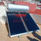 Niebieska tytanowa płaska płyta 150L Solarny podgrzewacz wody Czarny płaski kolektor słoneczny