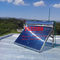 201 Solarny podgrzewacz wody ze stali nierdzewnej 300L Bezciśnieniowy kolektor słoneczny