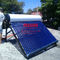 300L bezciśnieniowy solarny podgrzewacz wody 250L emaliowany biały zbiornik na wodę Kolektor słoneczny