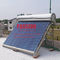 300L 304 ciśnieniowy solarny podgrzewacz wody ze stali nierdzewnej 200L ciśnieniowy kolektor słoneczny