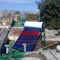 150L biały bezciśnieniowy solarny podgrzewacz wody 300L bezciśnieniowy kolektor słoneczny