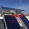 Płaski solarny podgrzewacz wody hotelowej 300L Czarny płaski kolektor Ogrzewanie basenu słonecznego