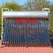 0.7MPa Wysokociśnieniowy solarny podgrzewacz wody 200L 304 Solarne podgrzewanie wody ze stali nierdzewnej