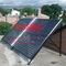 2000L Bezciśnieniowy solarny podgrzewacz wody 50 rur Hotel Solar Thermal Heating Collector