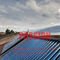 201 Rura cieplna ze stali nierdzewnej Solarne ogrzewanie wody 304 Zewnętrzny podgrzewacz do basenu słonecznego