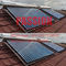 Dachowy podgrzewacz wody solarnej 300L Kompaktowy system ogrzewania słonecznego z rurą cieplną