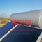 150L Płaski solarny podgrzewacz wody 0,6 MPa Ciśnieniowy płaski kolektor słoneczny