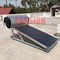 Płaski solarny podgrzewacz wody 150L Ciśnieniowy kolektor słoneczny z płaskim panelem