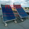 Zamknięty obieg 200L Płaski panel słoneczny Podgrzewacz wody Płaski kolektor słoneczny