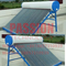 200L bezciśnieniowy solarny podgrzewacz wody 300L biały zbiornik zewnętrzny Solar Geyser