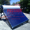 Biały zbiornik Solar Gejzer Rura próżniowa Solarny podgrzewacz wody 304 201 Kolektor słoneczny