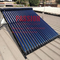 20-rurowy kolektor słoneczny z rurą cieplną 24x90mm ciśnieniowy skraplacz solarny podgrzewacz wody
