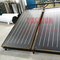 Ciśnieniowy płaski kolektor słoneczny kolektor termiczny Aluminiowa rama Płaski panel grzewczy