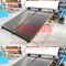 250L Ciśnieniowa płaska płyta solarna do ogrzewania wody z płaskim panelem kolektora słonecznego