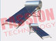 Zintegrowane rury solarne 120L, solarny podgrzewacz ciepłej wody dla rodziny