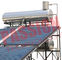 Profesjonalny podgrzewacz wody w zbiorniku, niskociśnieniowy podgrzewacz wody solarnej