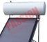 Energooszczędny płaski płytowy solarny podgrzewacz wody do podgrzewania ciepłej wody 150L