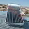 Kompaktowe anodowe utlenianie Panel słoneczny System ciepłej wody dla wody grzewczej