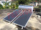 Zintegrowana stalowa płyta solarna ze stali nierdzewnej 150L