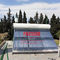300L Bezciśnieniowy solarny podgrzewacz wody 200L Rura próżniowa Solarny podgrzewacz termiczny Zbiornik 5L